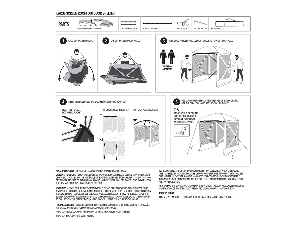 Image-OMINS:86392