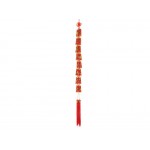 Good Luck Fortune Hanging Fire Cracker Colour 1.3m