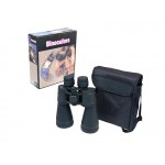 Binoculars 10x60 Quality Giant Set