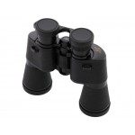 Binoculars 20x50 - High Quality Optics - Carry Bag & Strap