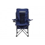 Folding Camp Chair With Sun Shade Canopy