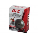 UFC 55cm Fitball - Silver | Ultimate Training Yoga, Fitness & Exercise Balls