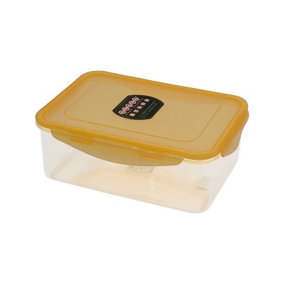 Food Storage Container Bin RECT + Lid 2.6L Yellow