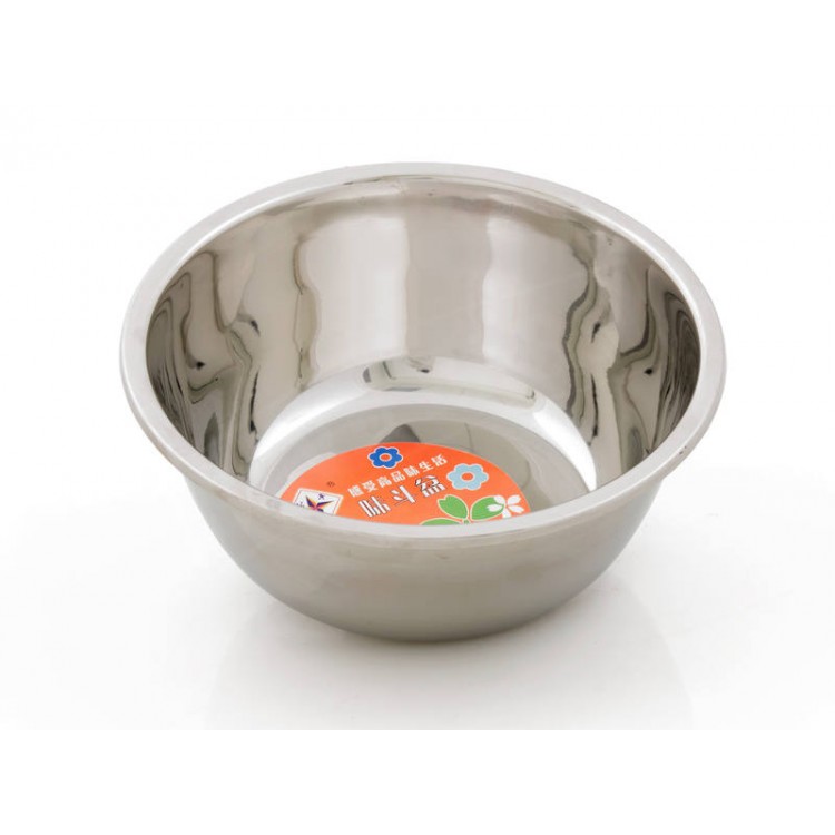 2.5L Mixing Bowl Stainless Steel Bowls 22CM