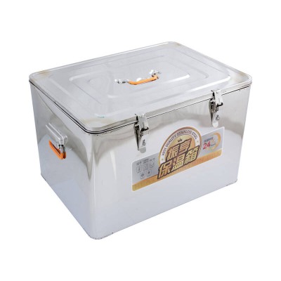 80L Insulated Stainless Steel Hot or Cold Food Box Carrier
