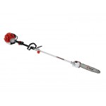 65cc Weedeater Brushcutter 4in1 Petrol Pole Trimmer Brush Cutter Weed Eater