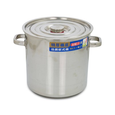 15L Tall Stock Pot with Lid - 30cm Stainless Steel Stockpot