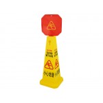Wet Floor Sign - Yellow / Red Warning Safety Notice 4 Sided Triangular Shape