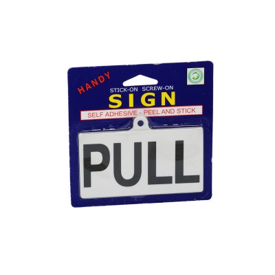 Pull - Handy Door Sign - Self Adhesive - 11cm x 6cm