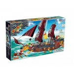 Banbao Blocks Pirate Ship Set 850pcs 8702