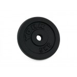 York Cast Iron Weight Lifting Plate 5kg - Single